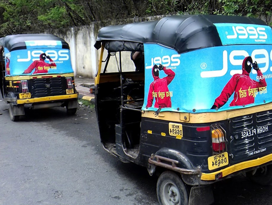 Auto-Rickshaw-Ad