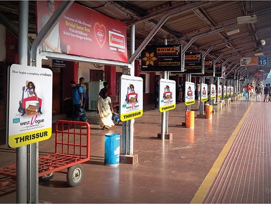 Railway-Station-Branding