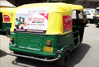 Auto Rickshaw Ad Agency